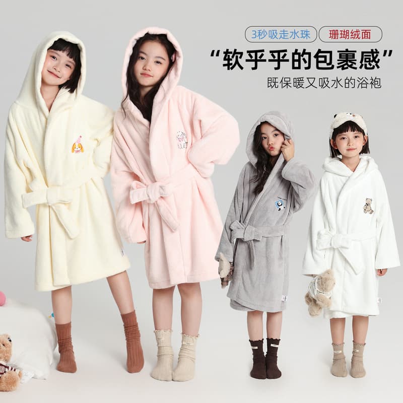 Puddingharu Girls' Coral Fleece Bathrobe 2025 Autumn/Winter New Style Children's Hooded Warm Thick Bathrobe