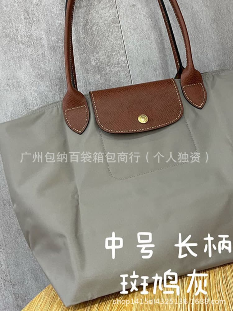 High-Quality French Longchamp 70th Anniversary Tote Dumpling Bag Crossbody Shoulder Handbag Backpack Mom Commuter Bag