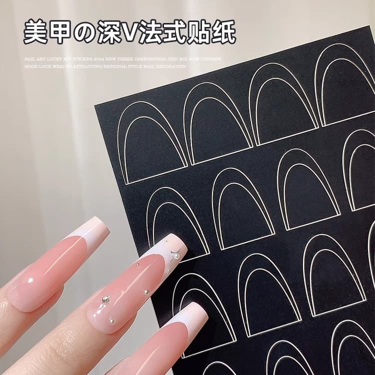 Deep V French Nail Sticker Spray Gradient Pat Pat Gel Template Line Nail Art Tool for Nail Salons