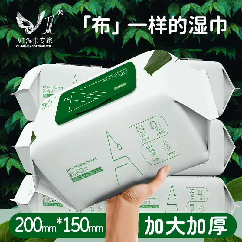 Thickened Large Baby Wipes, Wholesale for Baby Stores, 80 Sheets, Pearl Texture, for Newborns, Hands and Mouth