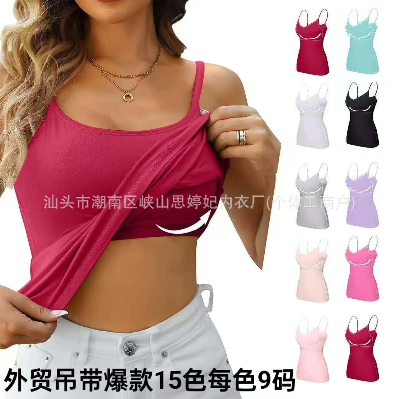 Cross-border long camisole with built-in bra pads, modal fabric, backless design, and wrap style for layering.