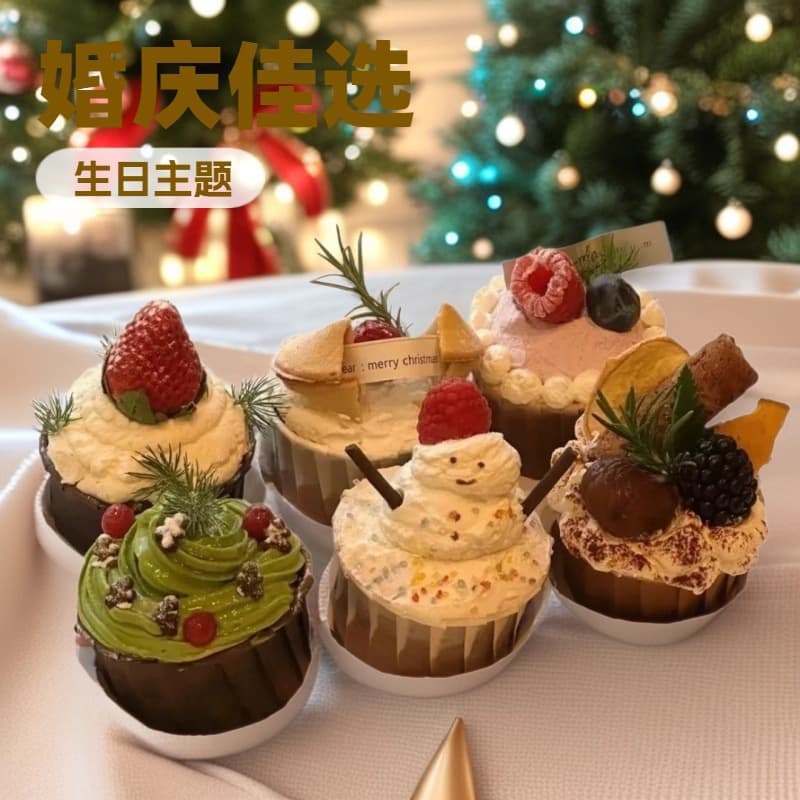 Thickened leak-proof rolled edge cake cup baking household high temperature resistant cup cake tray paper tray commercial packaging set