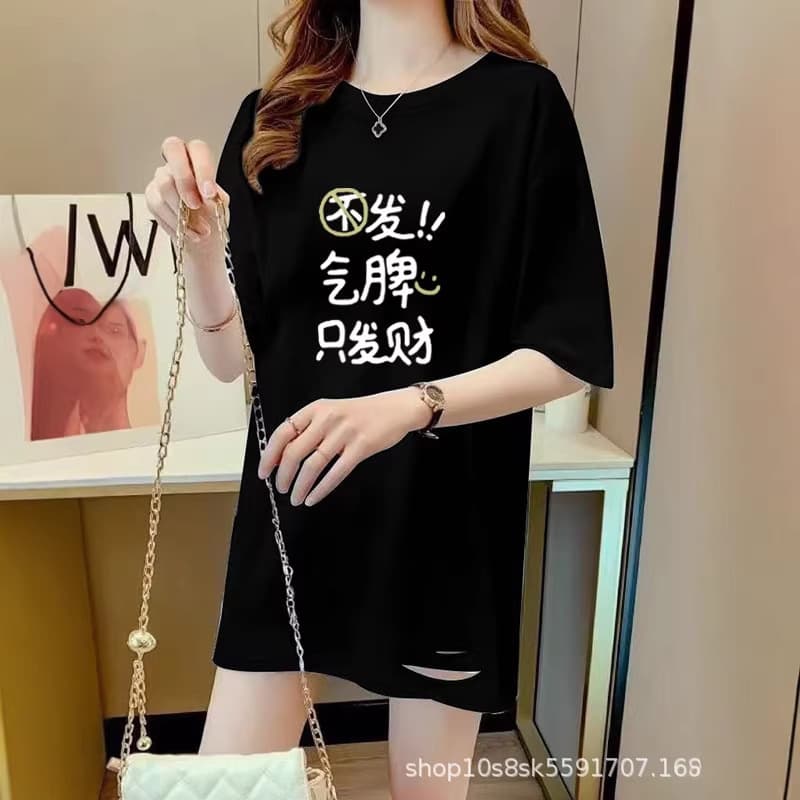 Round Neck Black T-Shirt Women's Mid-Length Base Layer 2026 New European Fashion Oversized Tee Ripped Versatile Trendy T