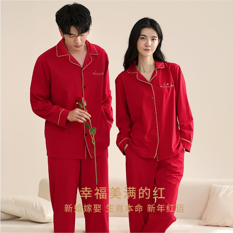 Couples Wedding Pajamas Spring Autumn Long Sleeve Cotton Newlywed Red Sleepwear Men Women Home Clothes
