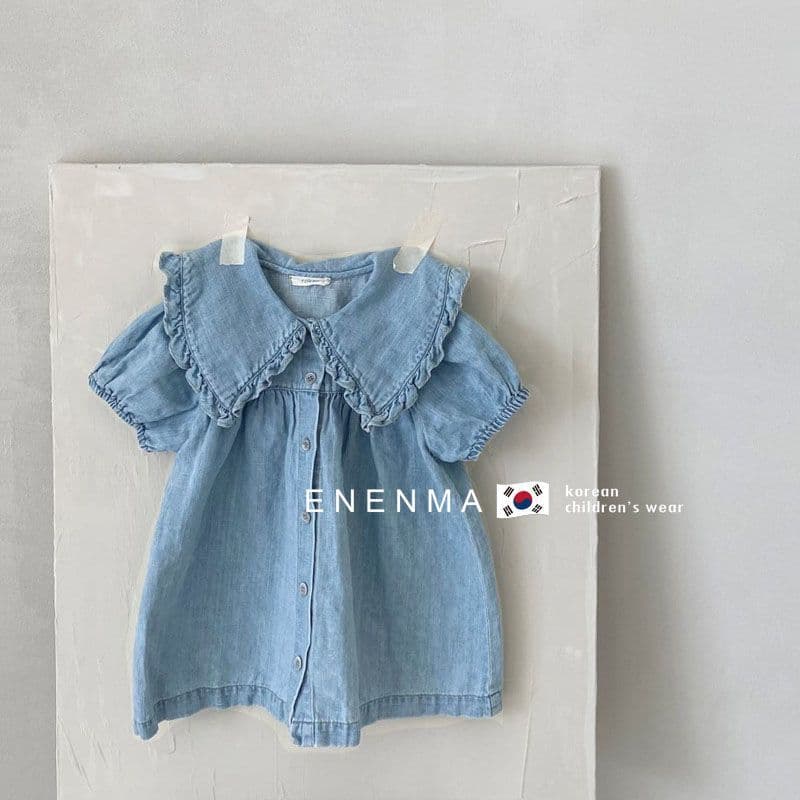 Girls dress 2026 summer new style baby girl lapel petticoat children's small fresh puff sleeve denim skirt