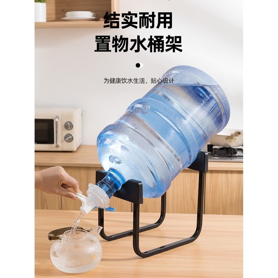 Simple Pure Water Bucket Holder with Inverted Pump Dispenser for Manual Drinking Water Extraction