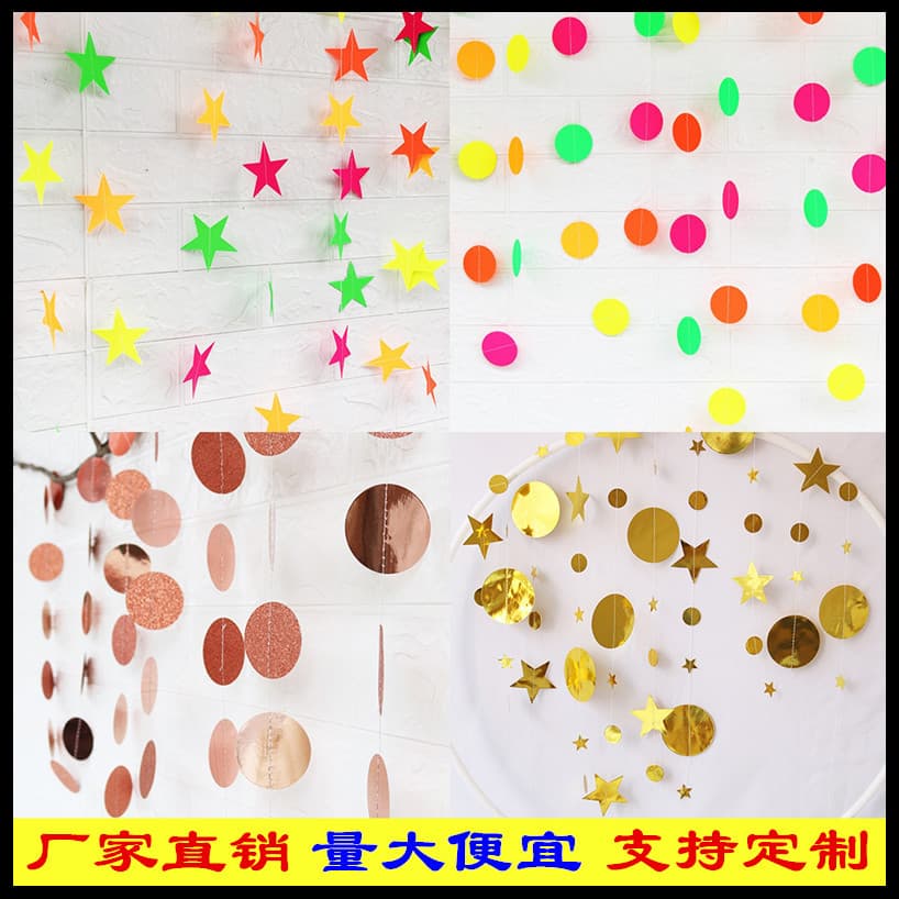 Office Culture Ribbon Bows Flowers Decorations Streamers Colored Tape Colorful Strips For Parties Celebrations