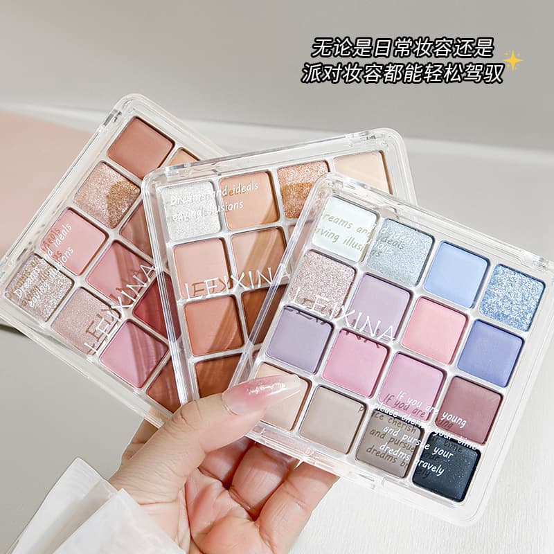 Resina 16-color eyeshadow palette pearlescent matte earth-tone fine sparkling pink Korean blush comprehensive palette