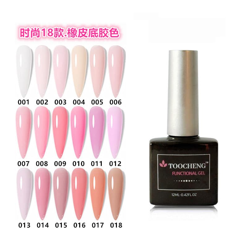 Rubber Base Gel Nail Polish Wholesale Long-Lasting No-Wipe Function Gel Set Cross-Border Special Nail Polish Supplies