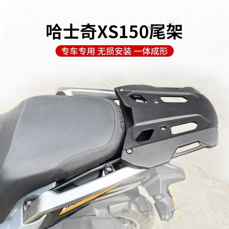 Aluminum Rear Tail Rack for SYM Husky 150 XS150 Luggage Carrier Top Box Mount