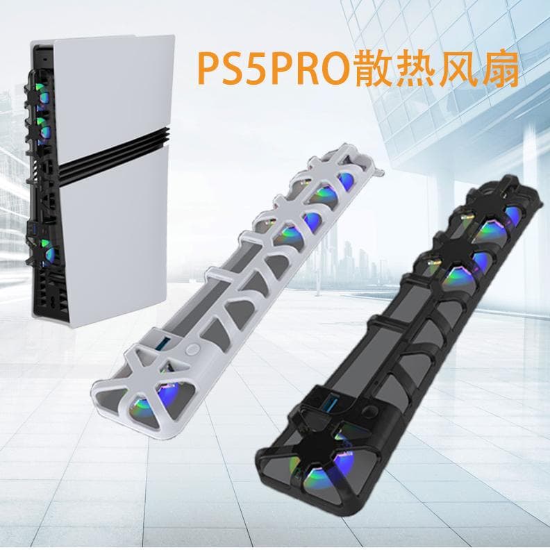 PS5 PRO console temperature-controlled cooling fan with RGB light PS5 pro console rear fan radiator