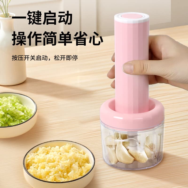 Multifunctional 3-Blade Wireless Garlic Mincer Food Processor for Home Use, Vegetable Chopper, Garlic Masher & Peeler