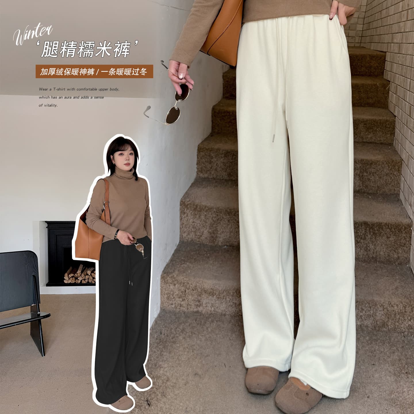 W1250 Plus-Size Women's Wear Korean Version Loose, High-Waist Fleece-Lined Casual Pants, Autumn/Winter Style Extra Wide Covering Drawstring Wide-Leg Pants