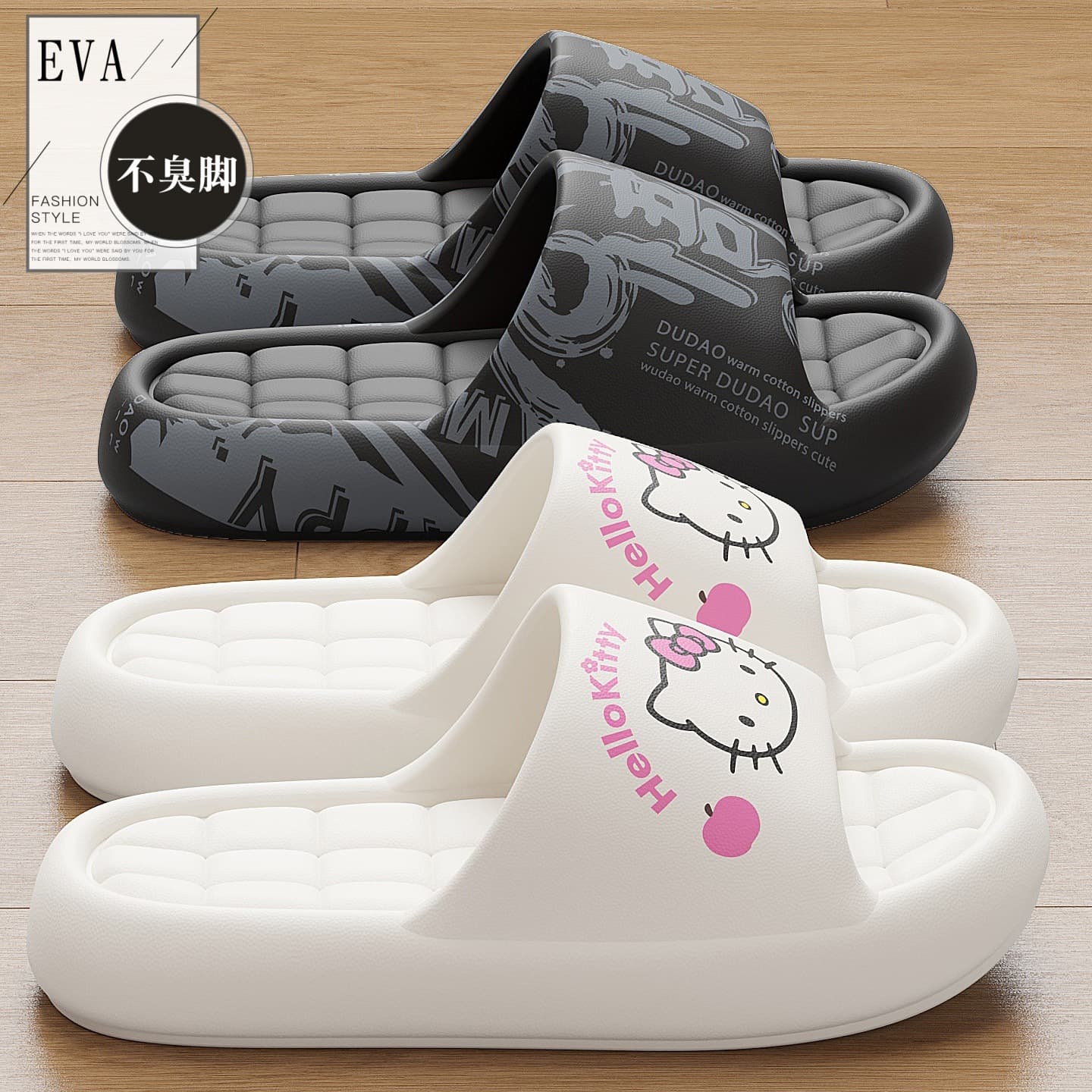 Women's Summer Slippers 2026 Indoor Home Anti-Slip Ultra-Soft Cartoon Girl Heart Sandals Summer Student Bathroom Shower