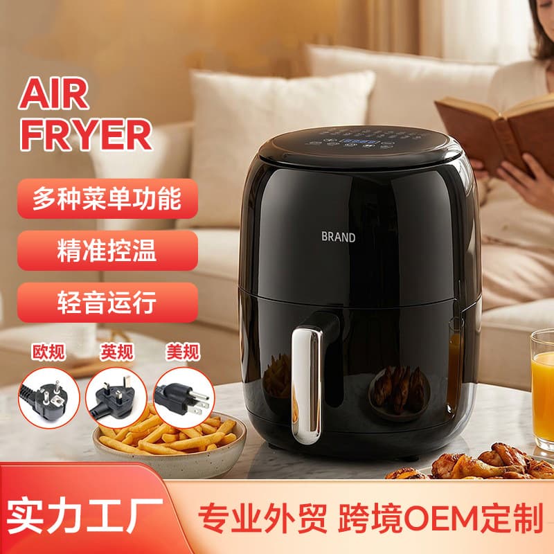 2026 New Air Fryer Visual Smart Home Stainless Steel No-Turn Electric Fryer Visual Model AirFryer