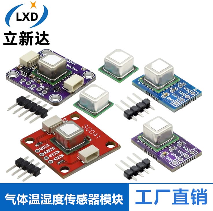 SCD40 SCD41 Gas Sensor Module for CO2 Detection with Integrated Temperature and Humidity I2C Communication