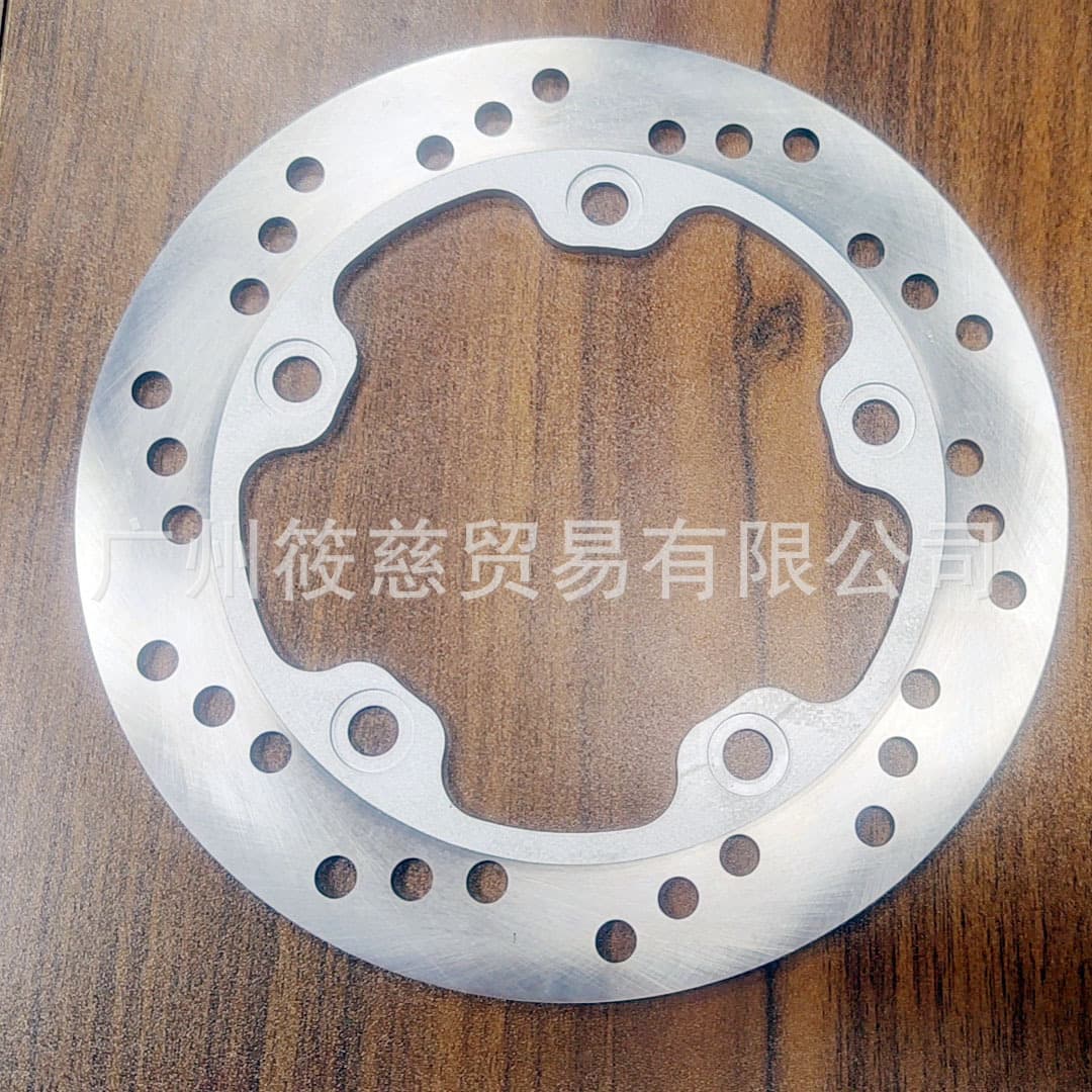 Defective Skywave AN250 AN400 AN650 98-02 Rear Brake Disc
