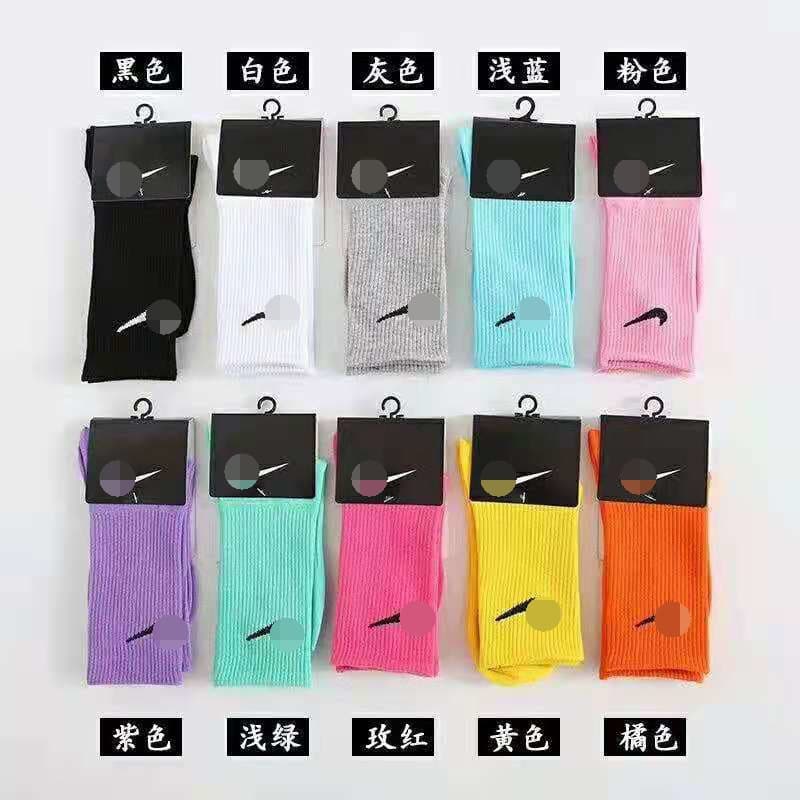 Hook Socks for Sports INS Trendy Four-Season Candy Color Socks for Men and Women