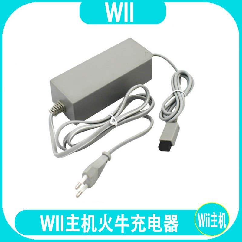 Wii Console Power Adapter Charger Wii Power Supply 110-240V Universal Charger