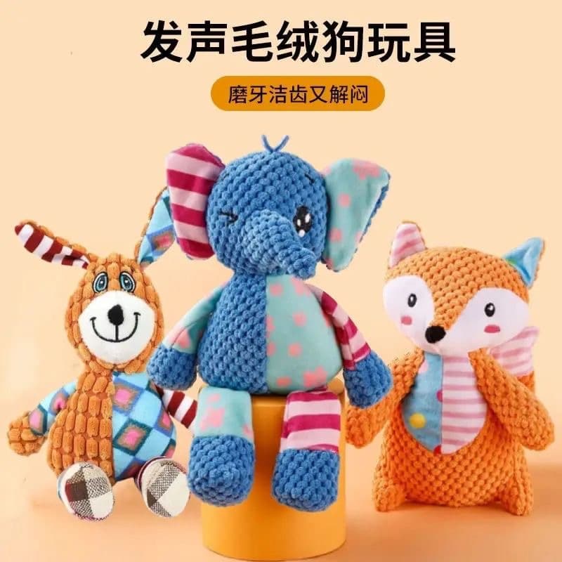 Dog Toy Durable Plush Stitched Elephant and Dog Teething Cleaning Toy for Puppies, Interactive Pet Sound Toy