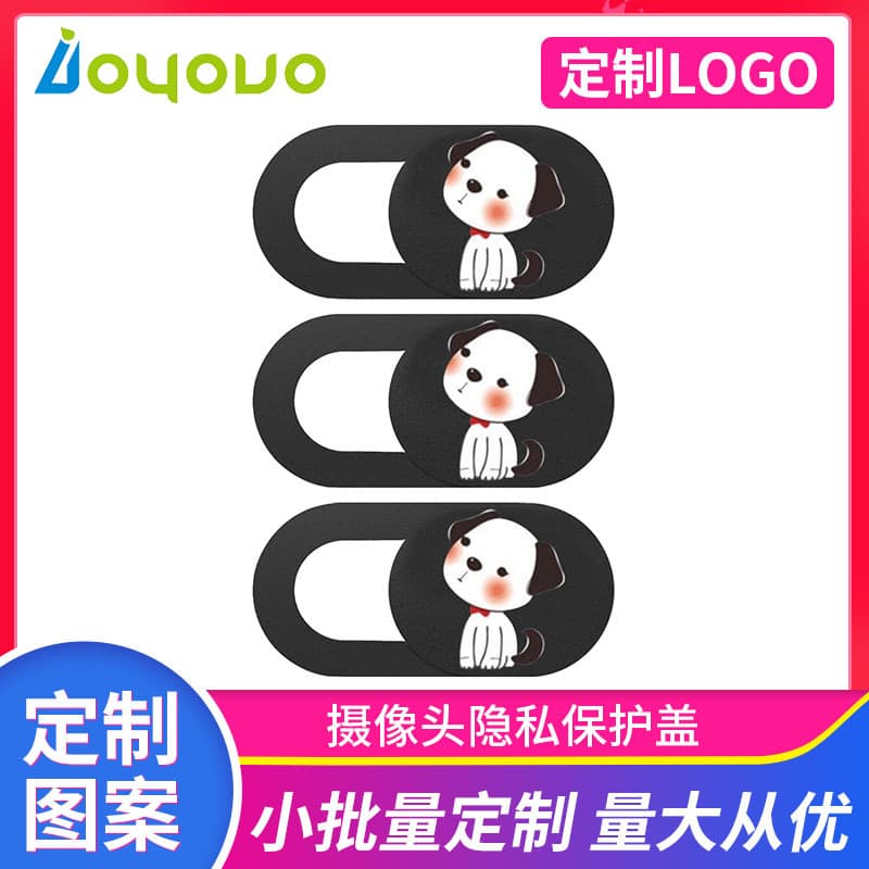 Privacy Cover for Laptop Camera Computer Lens Protection Cover with Personalized Pattern Mobile Privacy Cover