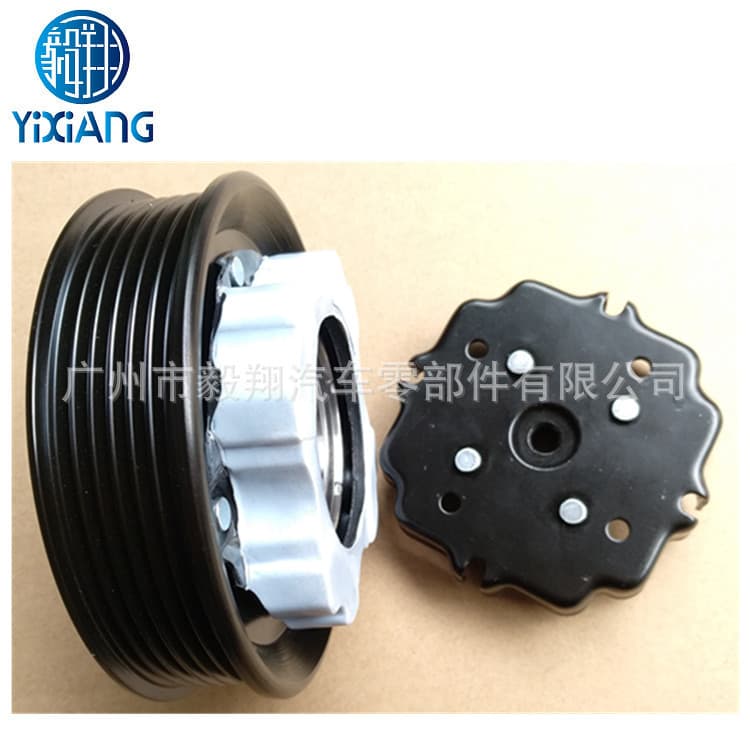 Compatible Electromagnetic Clutch for Mercedes-Benz CL600 CLK270 CLK320