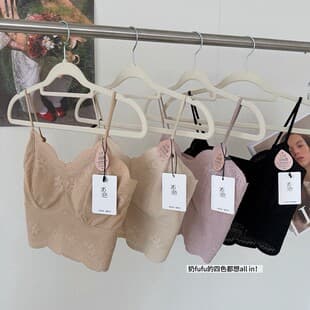 Summer Sexy Lace Cross Back Double Strap Outerwear Camisole Bra for Women, with Pads, Seamless Inner Layer