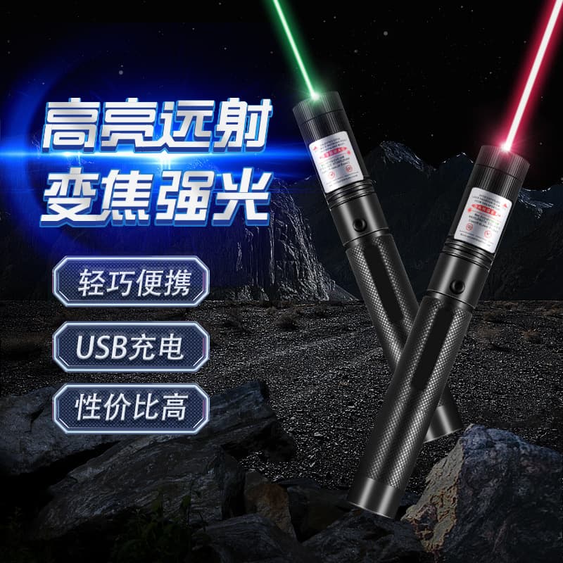 USB303 laser pen green light single point long shot sales sand table pen laser laser light projection demonstration finger pen wholesale