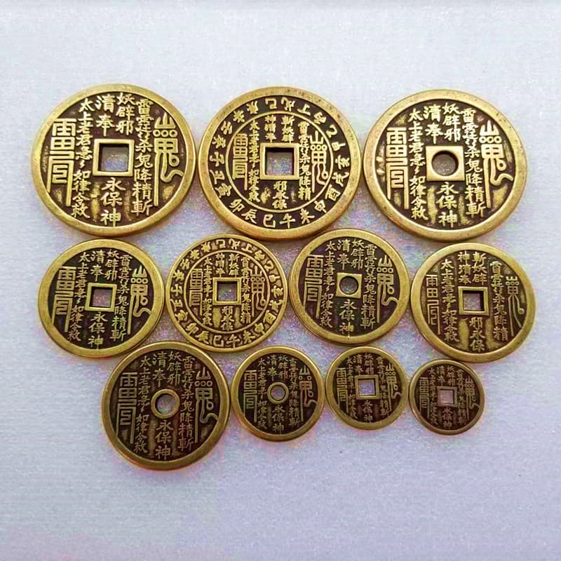 13 Styles Antique Shan Gui Copper Coins Spending Coins Brass Material Pendants