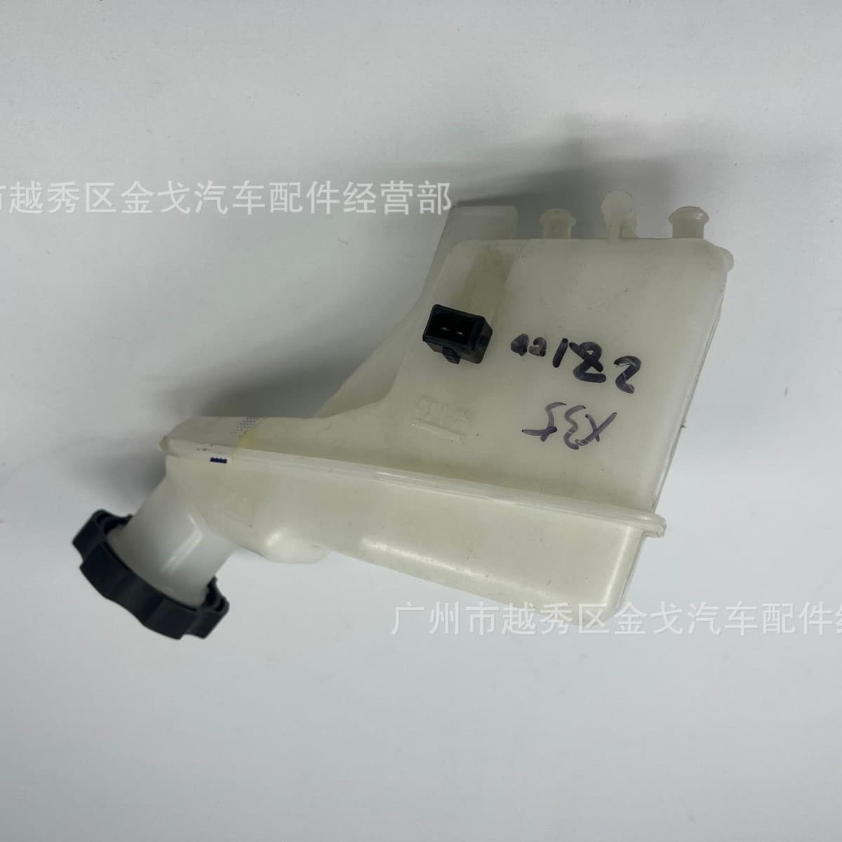 585112Z000 Brake Fluid Reservoir for Hyundai Kia ix35 Cross-Border High Quality Korean Parts