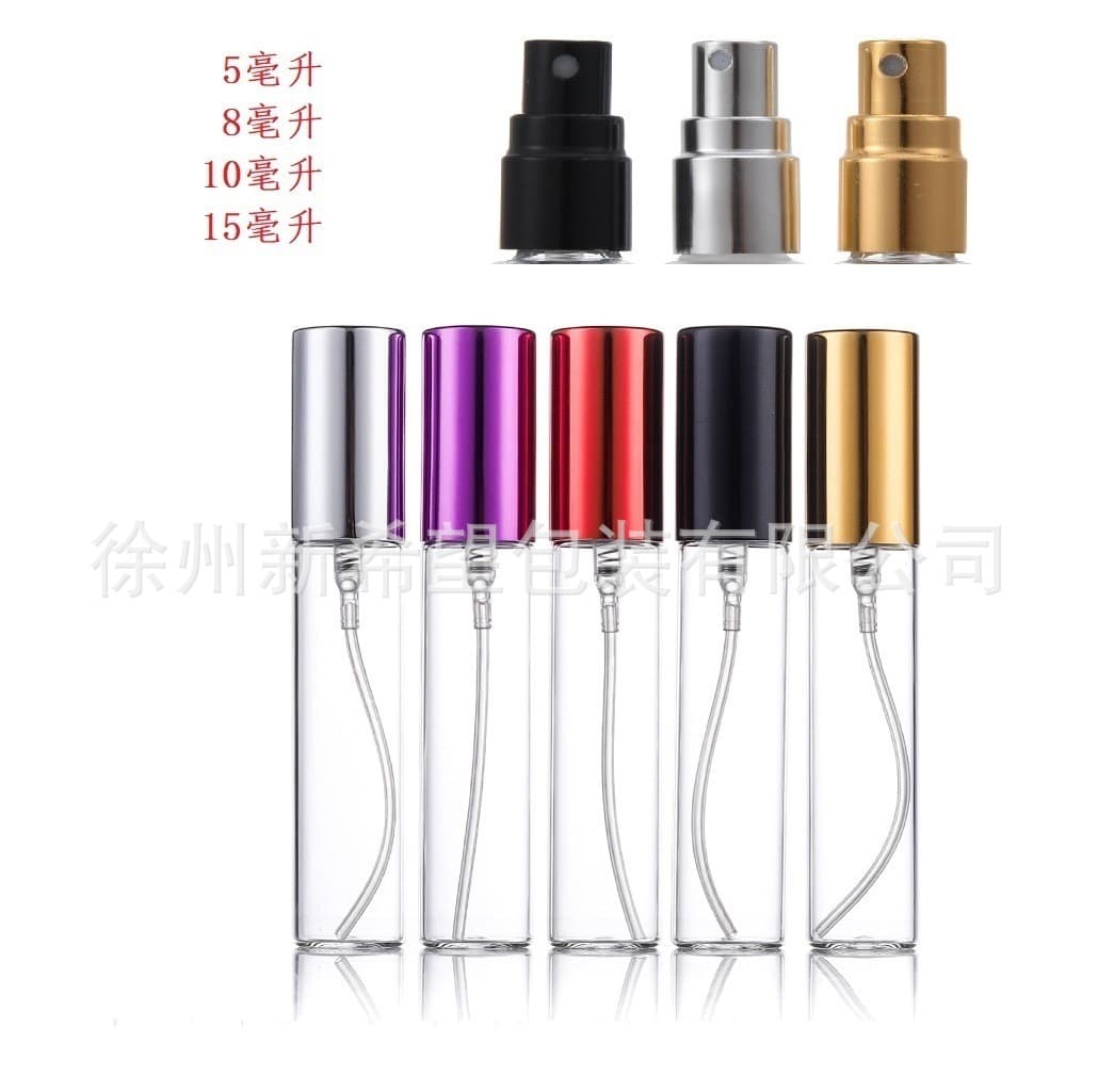 5ml, 8ml, 10ml, 15ml perfume bottles, portable cosmetic samples, spray bottles, and controlled glass bottles are available.