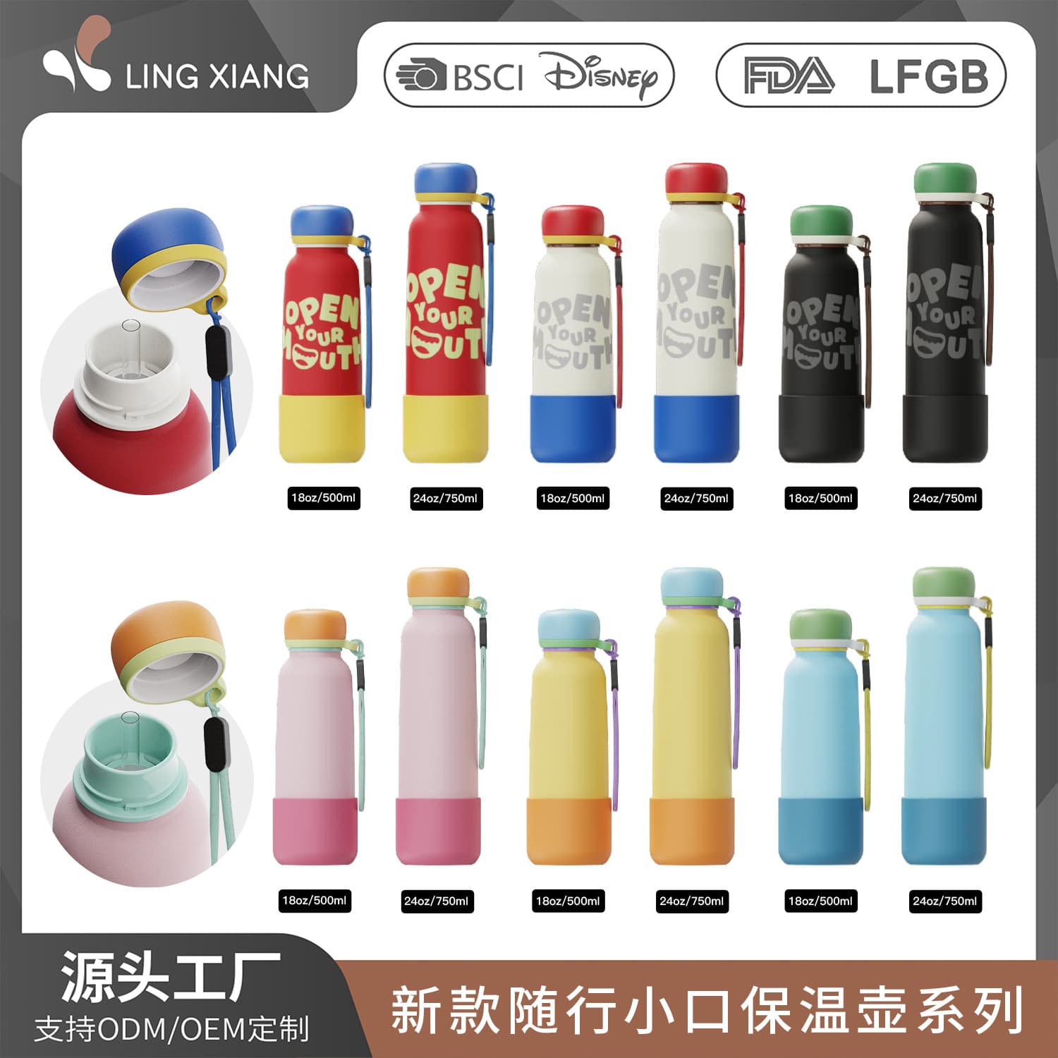 Cold Cup American-Style Narrow Mouth Bottle Stainless Steel Outdoor Sports Water Bottle High-Quality Appearance Insulated Cup Milk Bottle Narrow Mouth Cup