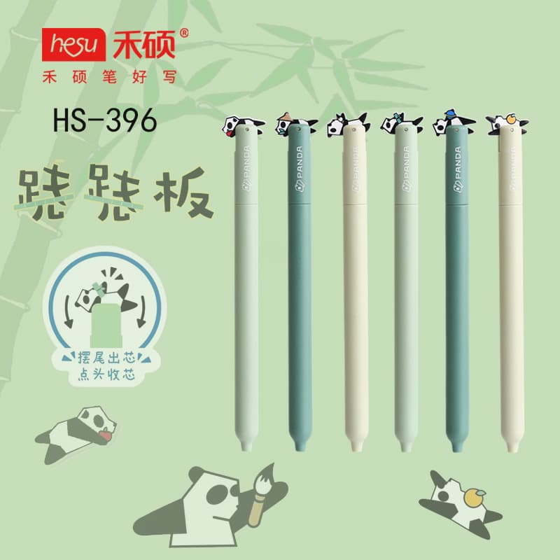 Heshuo 396 Panda Seesaw Ins High-Quality Retractable Gel Pen for Students Exam Use Quick-Drying Black Pen