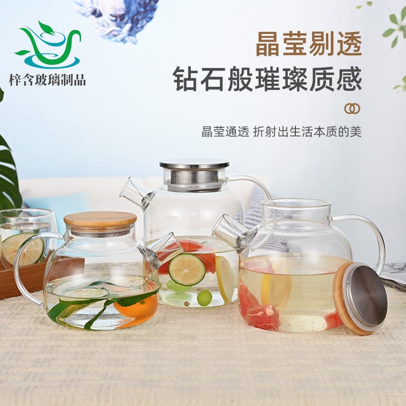 Bamboo Lid Cold Water Pitcher, Explosion-Proof Glass, Heat-Resistant High Borosilicate Juice Jug, Multi-Functional Cold Brew Pot