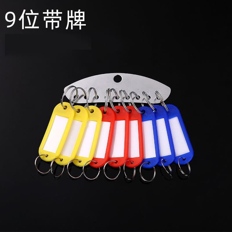 Factory Wholesale Metal Key Ring Dormitory Hotel Key Board Key Tray Classification Management Key Ring Key Tag String