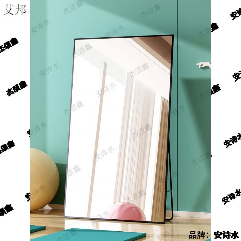 Home gym mirror, floor-standing, with wheels, curved design, suitable for dressing, black frameless.