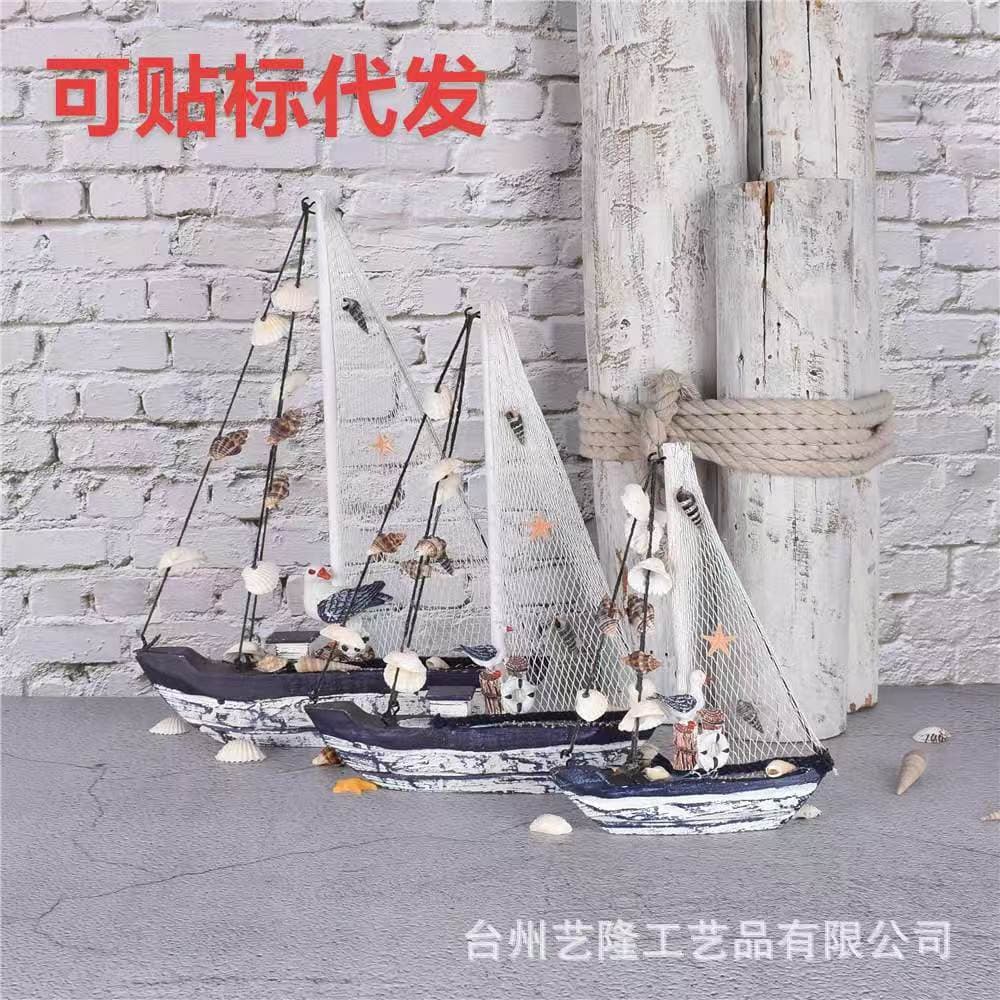Wooden Shell Boat Mediterranean Style Craft Boat Ornament Factory Direct Creative Sailboat Handmade