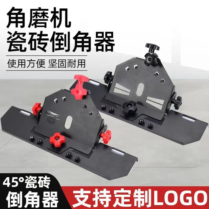 Angle Grinder Tile Chamfering Tool 45 Degree Beveling Machine Small Edge Trimmer Chamfering Tool Cutting Machine