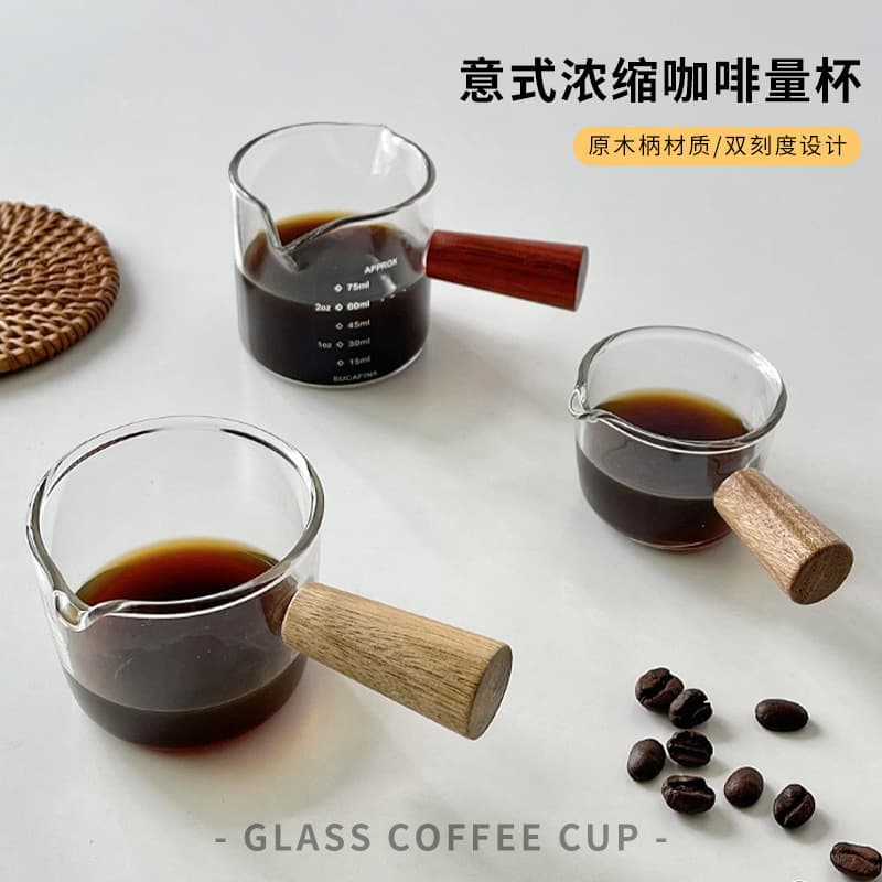 Side-handled high borosilicate glass double-spout small milk pitcher, household transparent glass coffee cup with graduated milk jug
