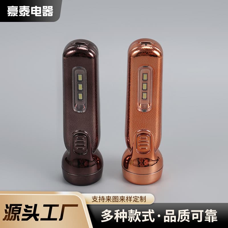 Outdoor Camping Solar Charging Lighting Emergency Flashlight, Multiple Specifications Small Long Endurance Flashlight