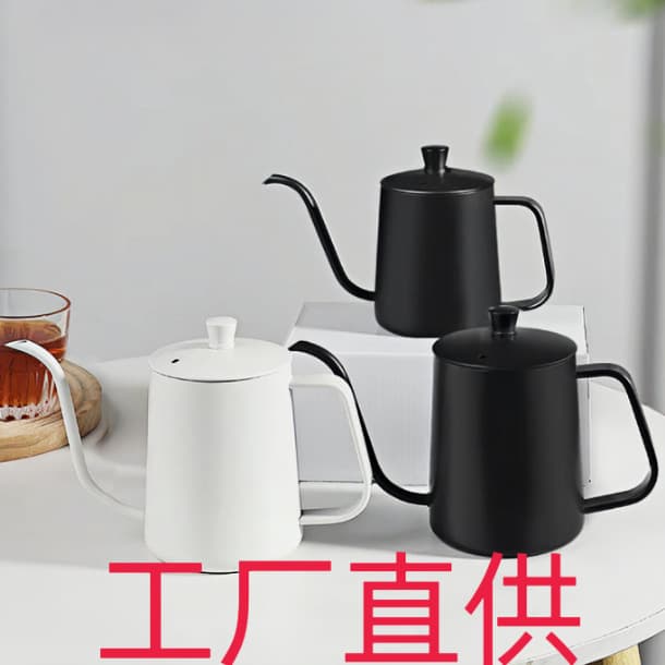 Stainless Steel Pour-Over Kettle with Teflon-Coated Fine Spout, Drip-Style Long Spout for Home Coffee Brewing Equipment