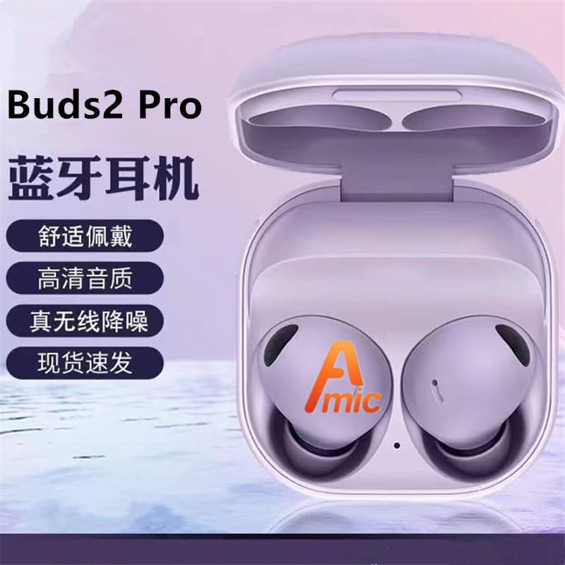 New Bluetooth Earbuds Compatible with Huqiangbei Samsung Buds2 Pro R510 Wireless Cross-Border Hot Seller