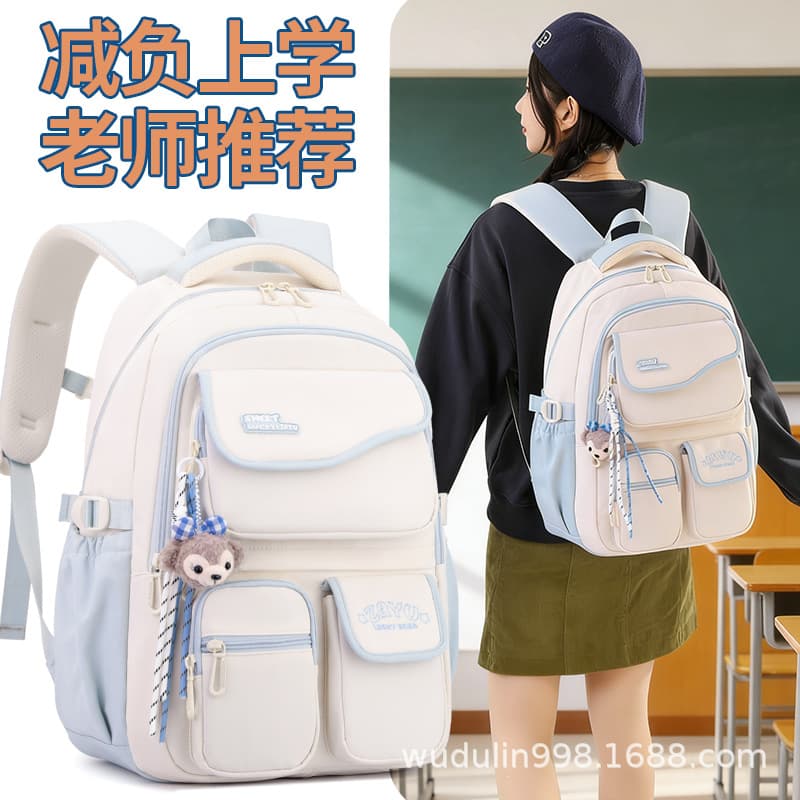 Natural Fish Primary School Bags for Grades 3-6 Large Capacity Fashionable and Lightweight Middle and High School Students Burden-Reducing Spine-Proofing School Bags