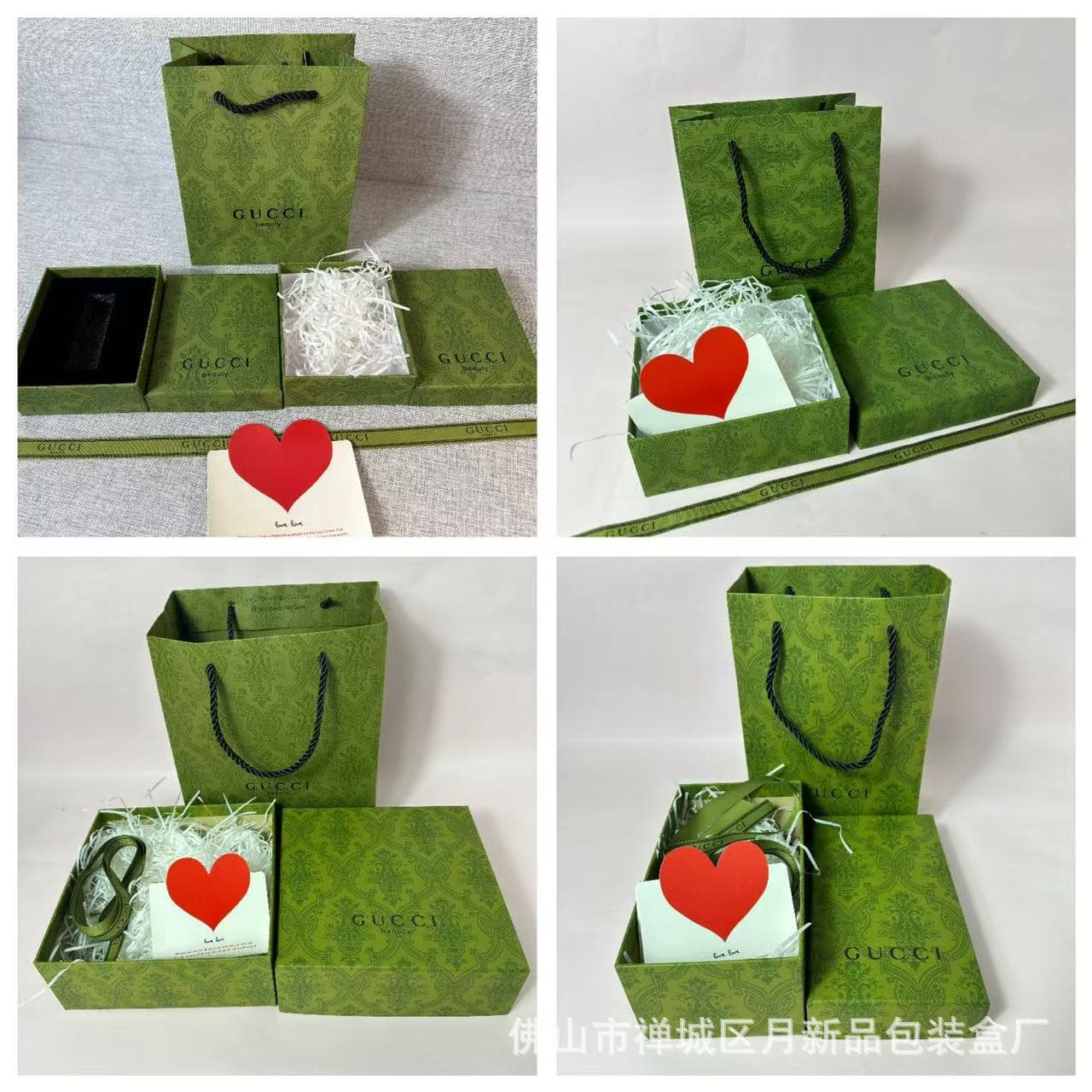 Gu Family Green Vintage Floral Lipstick Empty Box Gucci Perfume Box 100ML Lid and Base Gift Box Packaging with Handle Bag