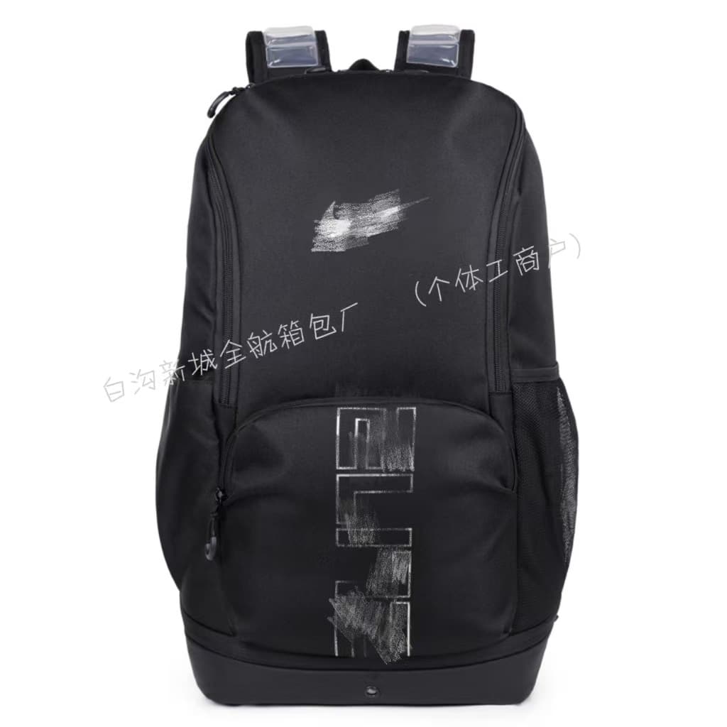 Cross-border basketball bag autumn new team training bag men's outdoor large-capacity sports travel bag computer backpack women