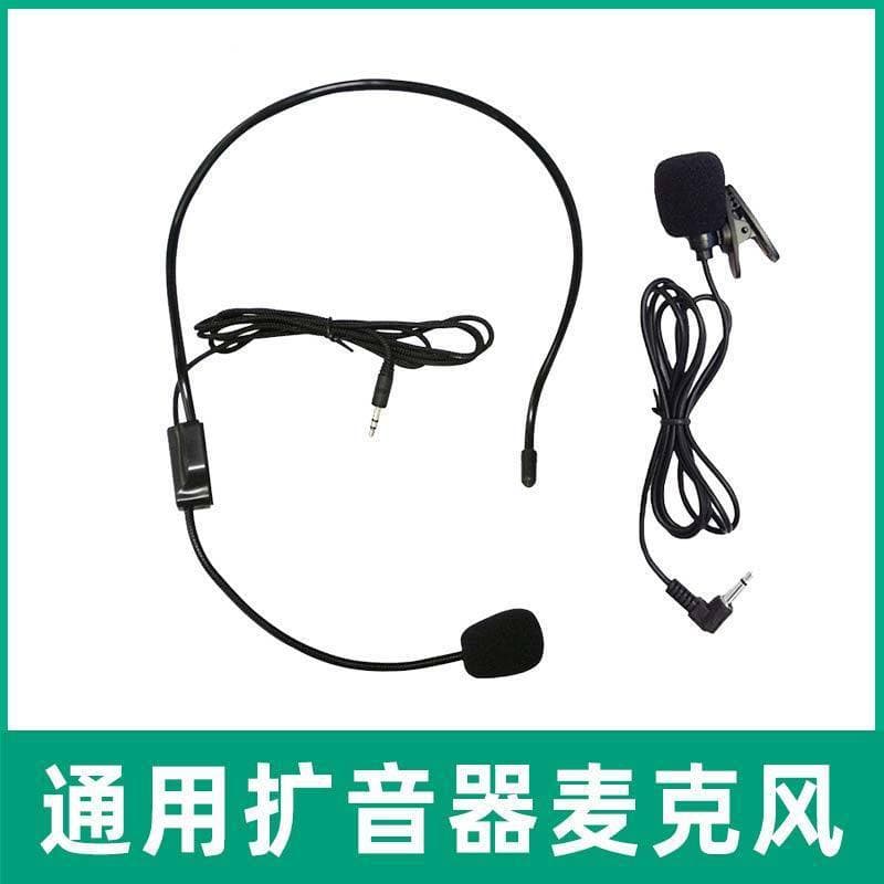 Universal Amplifier Headset Microphone for Teachers, Bee Earphone Wired Microphone Cable Headset New Online Special