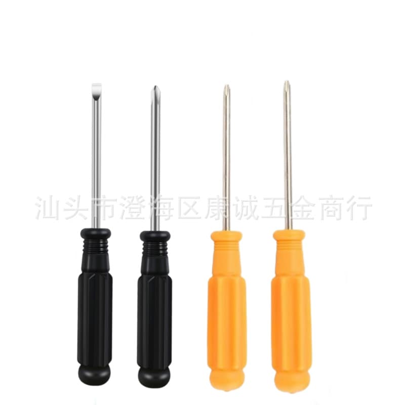 Black 2.5 Phillips, 3.0 Phillips Small Screwdriver Manual Tool, Toy Delivery Bit 2.5MM Phillips Screwdriver