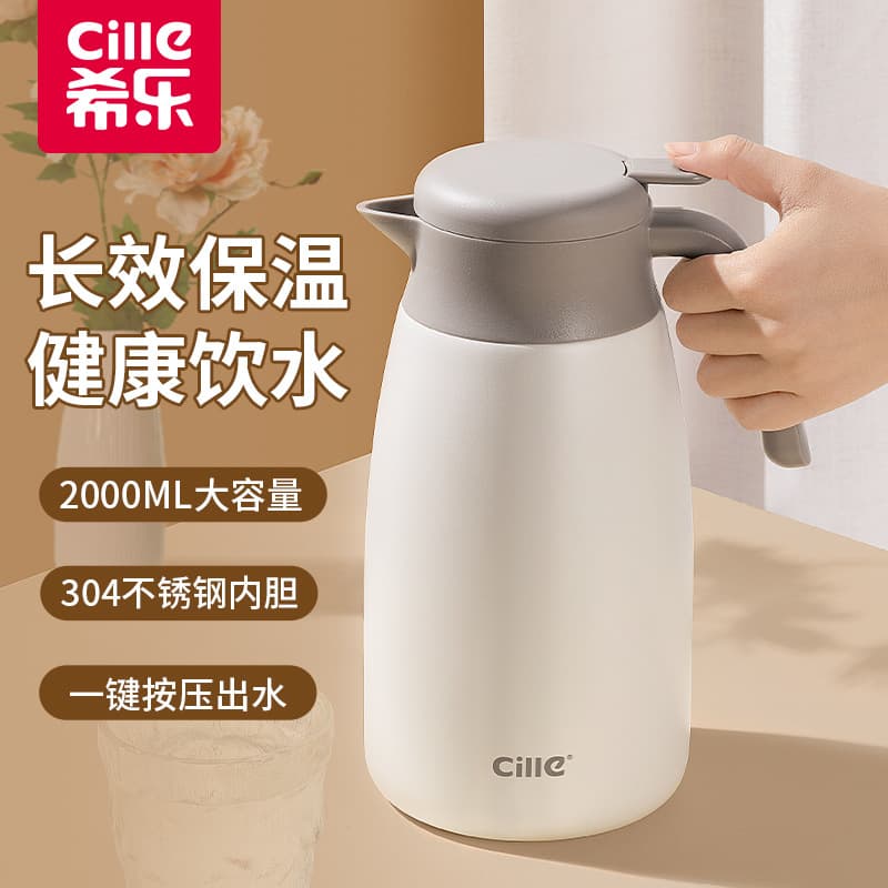 Xile thermos kettle household thermos cup large capacity stainless steel outdoor travel car kettle portable hot water bottle