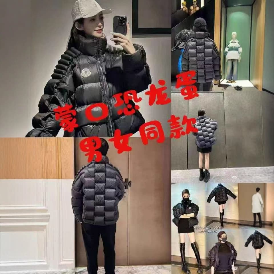 Poison Version In Stock High Quality M Brand 2024 Autumn/Winter New Stand Collar Down Jacket Fashion Versatile Unisex