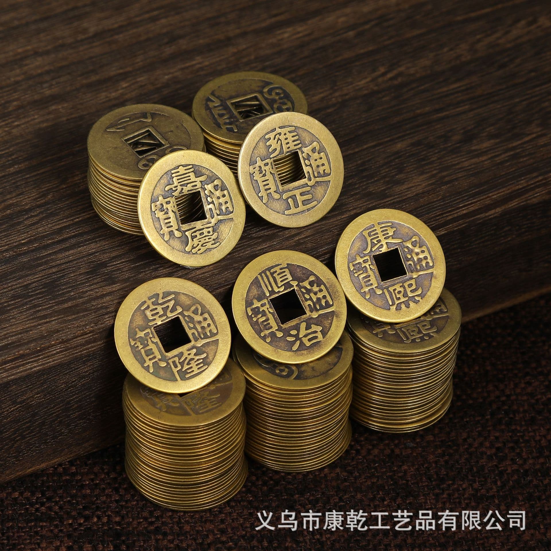Wholesale Copper Coins, Five Emperor Coins Antique Imitation, Qing Dynasty Scattered Coins, Genuine Brass, Shunzhi, Qianlong, Kangxi, Qianlong, Jiaqing